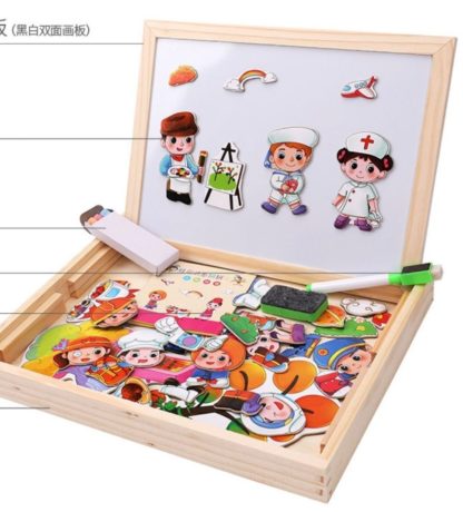 Magnetic Board Professions سبورة مغناطيسية المهن