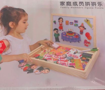 Magnetic Board Family Members سبورة مغناطيسية العائلة