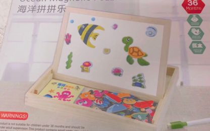 Magnetic Board Marine سبورة مغناطيسية البحر