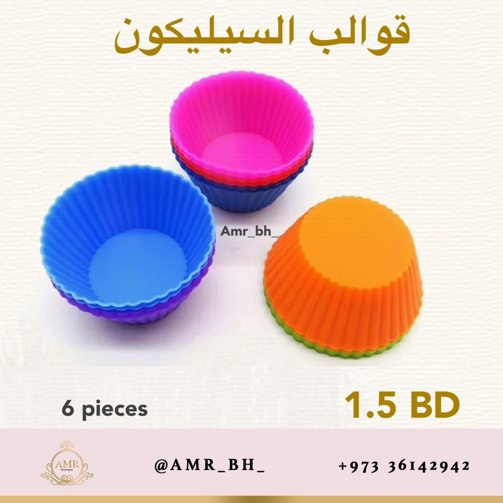 قالب من السيليكون  _ قوالب ديكور المنزل