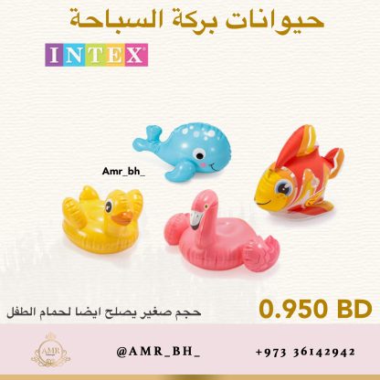 Inflated Whale حوت بركة السباحة - Image 3
