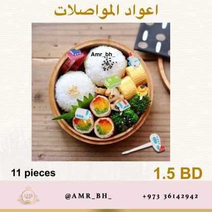 Transport Picks اعواد المواصلات - Image 5