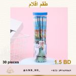 Pencils Frozen 30pcs اقلام فروزن