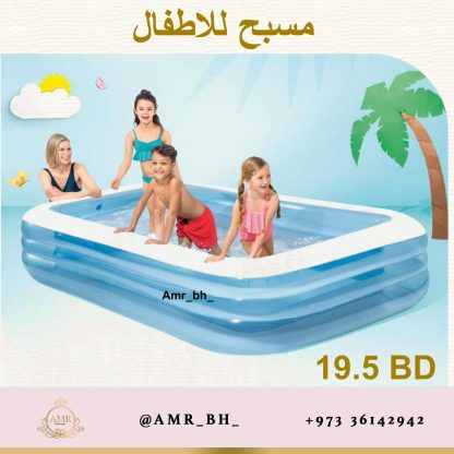 Pool large بركة كبيرة - Image 4