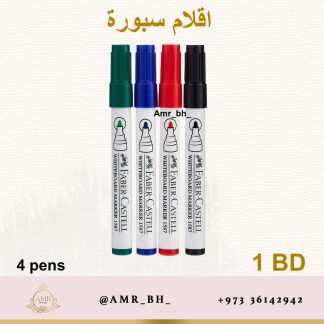 Faber Castell White Board Markers 12 اقلام سبورة فابر كاستل