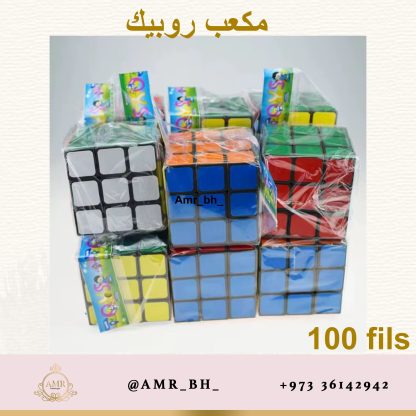 Rubik Cube مكعب روبيك - Image 3