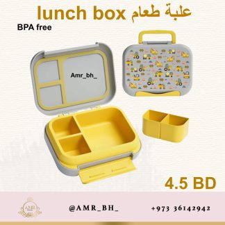 Lunch Box Trucks علبة طعام مركبات
