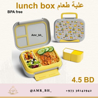 Lunch Box Trucks علبة طعام مركبات - Image 3