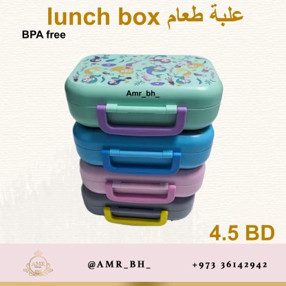 Lunch Box Trucks علبة طعام مركبات - Image 11