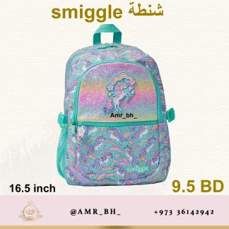 School Bag Smiggle Green Unicorn حقيبة مدرسية