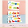 Spelling Game لعبة تركيب الحروف - Image 6