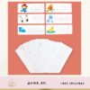 Spelling Game لعبة تركيب الحروف - Image 7