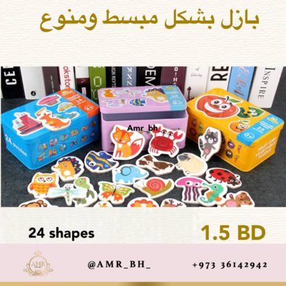 Simple Puzzle Animals بازل مبسط الحيوانات - Image 3