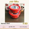 Mickey Containers Red حافظات ميكي حمراء - Image 9