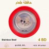 Mickey Containers Red حافظات ميكي حمراء - Image 7