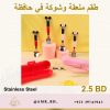 Spoon and Fork Mickey ملعقة وشوكة ميكي - Image 5