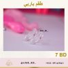 Barbie Set طقم باربي - Image 10