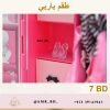 Barbie Set طقم باربي - Image 9