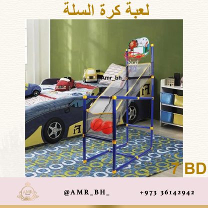 Basketball Game لعبة كرة السلة - Image 12