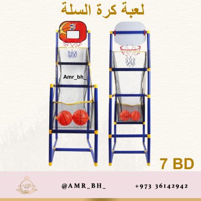 Basketball Game لعبة كرة السلة - Image 5
