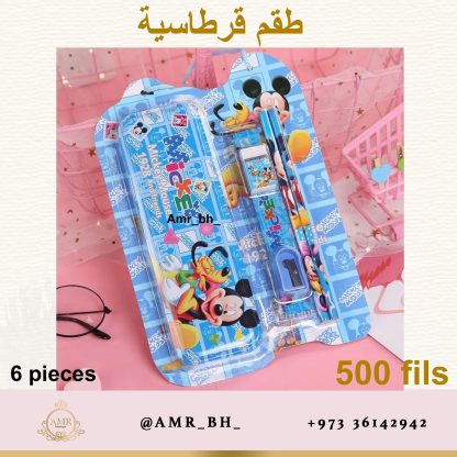 Stationary Set Mickey 6pcs طقم قرطاسية ميكي