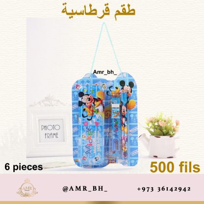 Stationary Set Mickey 6pcs طقم قرطاسية ميكي - Image 2