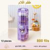 Pencils Set Kuromi 12pcs طقم اقلام رصاص كورومي - Image 3