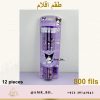 Pencils Set Kuromi 12pcs طقم اقلام رصاص كورومي - Image 9
