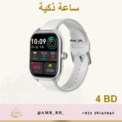 Smartwatch Gray C28 pro ساعة ذكية رصاصیة