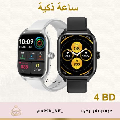 Smartwatch Gray C28 pro ساعة ذكية رصاصیة - Image 5