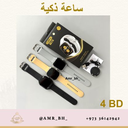 Smartwatch Gray C28 pro ساعة ذكية رصاصیة - Image 6