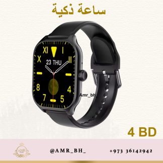 Smartwatch Black C28 pro ساعة ذكية سوداء