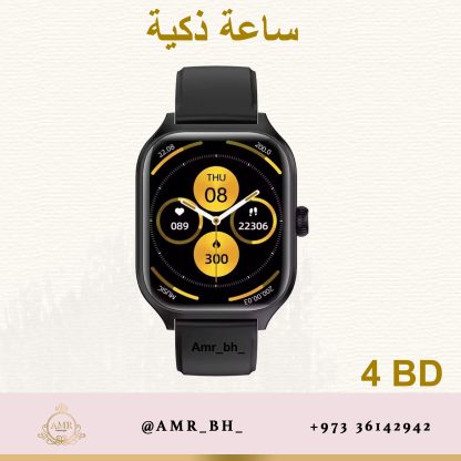 Smartwatch Gray C28 pro ساعة ذكية رصاصیة - Image 4
