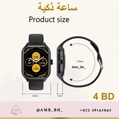 Smartwatch Gray C28 pro ساعة ذكية رصاصیة - Image 7