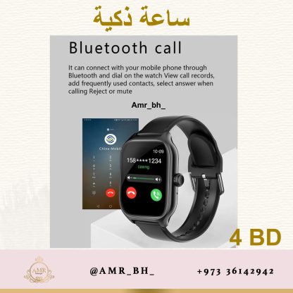 Smartwatch Gray C28 pro ساعة ذكية رصاصیة - Image 8