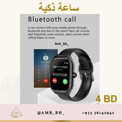 Smartwatch Gray C28 pro ساعة ذكية رصاصیة - Image 9
