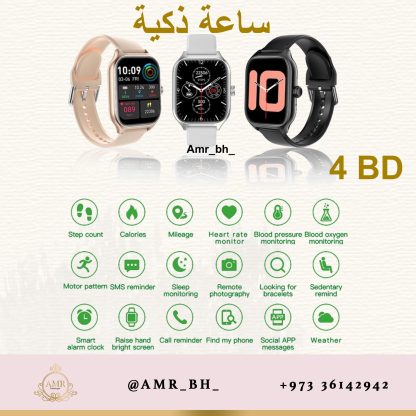 Smartwatch Gray C28 pro ساعة ذكية رصاصیة - Image 2