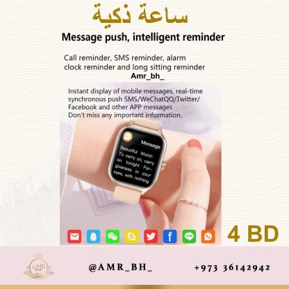 Smartwatch Gray C28 pro ساعة ذكية رصاصیة - Image 12
