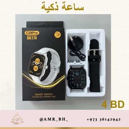 Smartwatch Gray C28 pro ساعة ذكية رصاصیة - Image 11