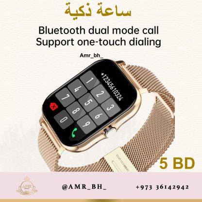Smartwatch Silver Y13 ساعة ذكية فضية - Image 7