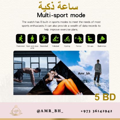 Smartwatch Silver Y13 ساعة ذكية فضية - Image 11