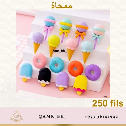Eraser Set Donut طقم ممحاة دونت - Image 5
