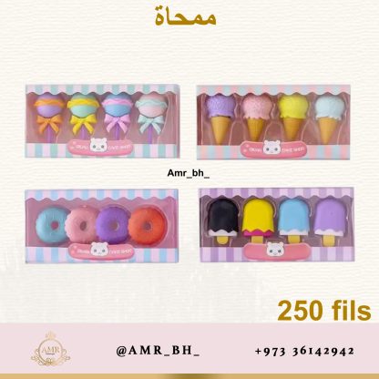 Eraser Set Donut طقم ممحاة دونت - Image 3