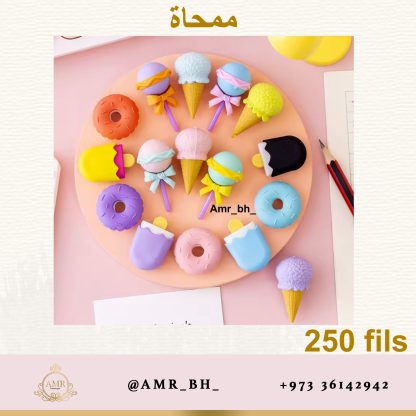 Eraser Set Donut طقم ممحاة دونت - Image 6
