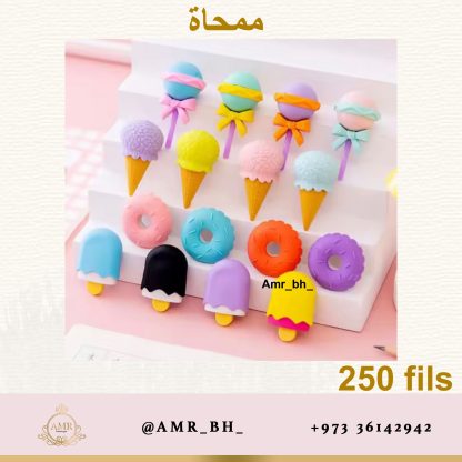 Eraser Set Donut طقم ممحاة دونت - Image 7