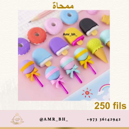 Eraser Set Donut طقم ممحاة دونت - Image 11