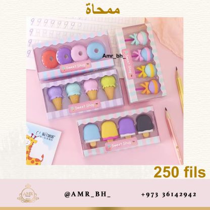 Eraser Set Donut طقم ممحاة دونت - Image 9