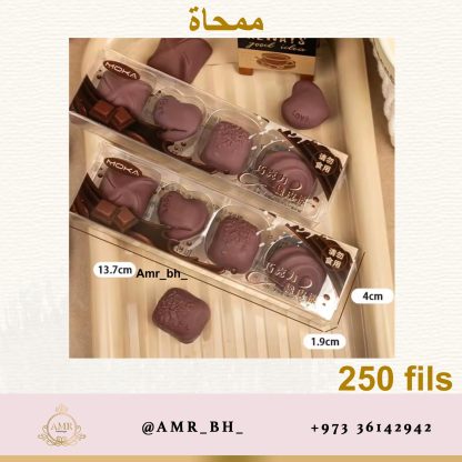 Eraser Set Chocolate 3 طقم ممحاة الشوكولاتة - Image 5