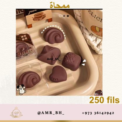 Eraser Set Chocolate 3 طقم ممحاة الشوكولاتة - Image 3