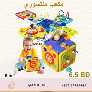 Montessori Busy Cube مكعب منتسوري